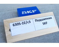 6305-2Z/C3 Подшипник SKF